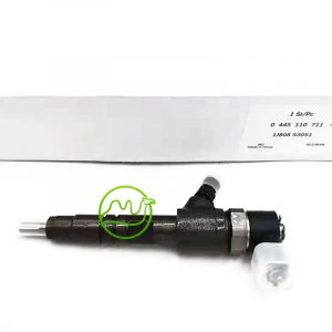 Made in China new Engine Diesel Fuel Injector 0445110711 0445110505 0445110771